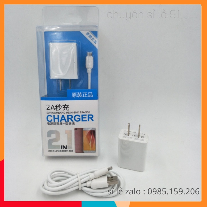 Bộ sạc ViVo gồm củ và cáp 2A có cổng USB tiện dụng hỗ trợ sạc nhanh, Bảo hành 12 Tháng