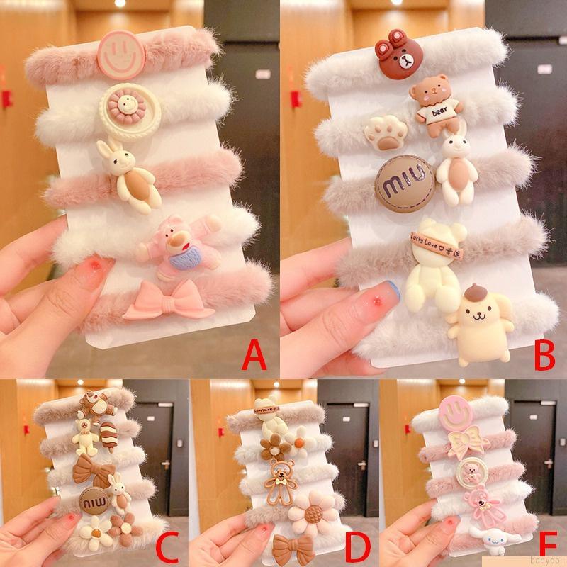 Set 5 dây buộc tóc co giãn gắn phụ kiện trang trí dễ thương cho bé gái