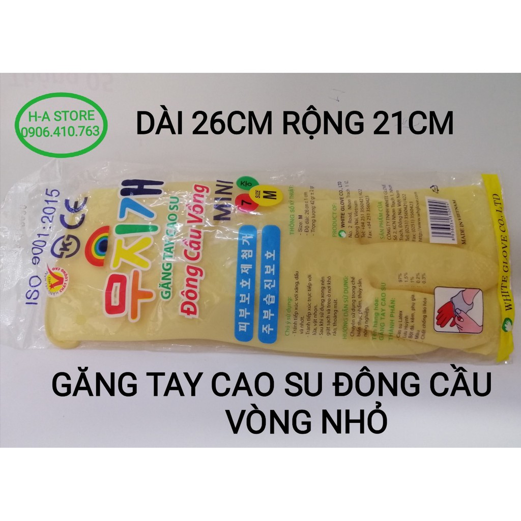 Bao tay / Găng tay cao su Đông Cầu vòng 26cm / 32cm / 37cm / 39cm