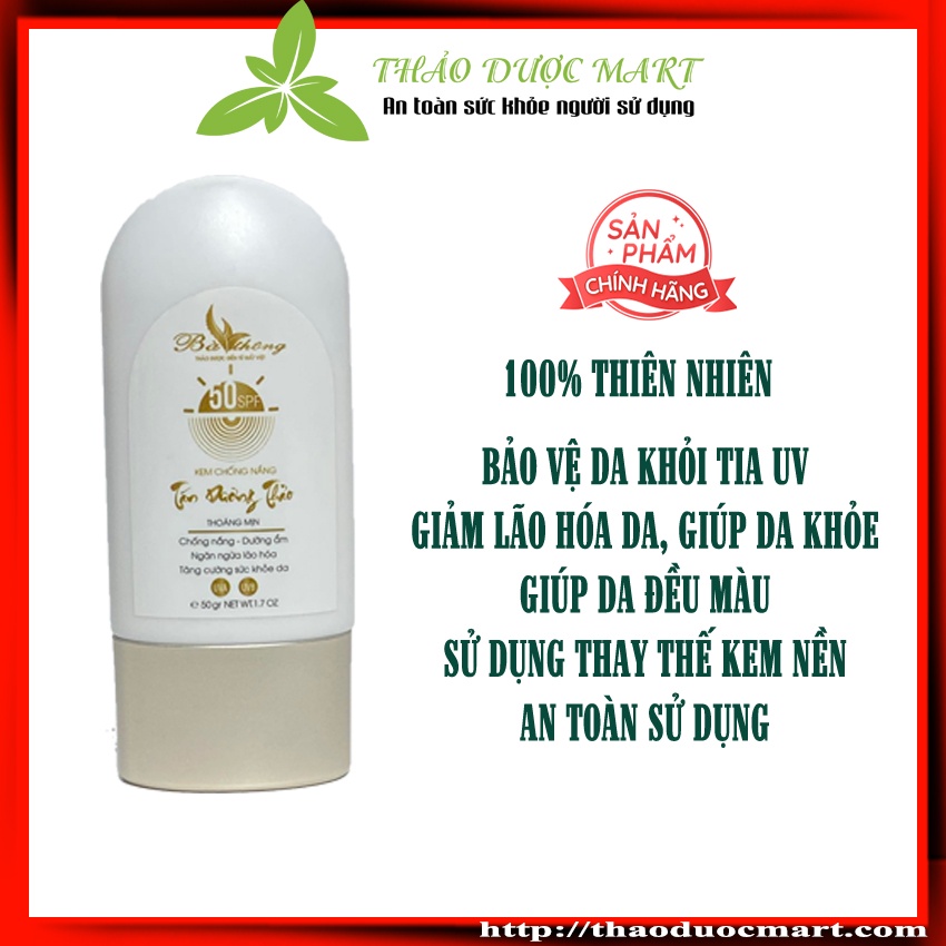 Kem chống nắng dưỡng ẩm cho da dầu mụn Tán Dương Thảo Bà Thông 100% thiên nhiên, giúp da tránh tia UV hiệu quả, an toàn