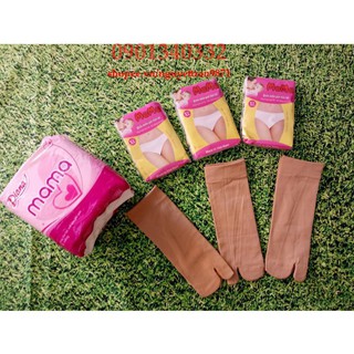 Bộ Sản Phẩm Đi Sanh Cho Mẹ(1 Gói BVS,3 Bịch Quần Lót Giấy,3 Đôi Vớ Da)