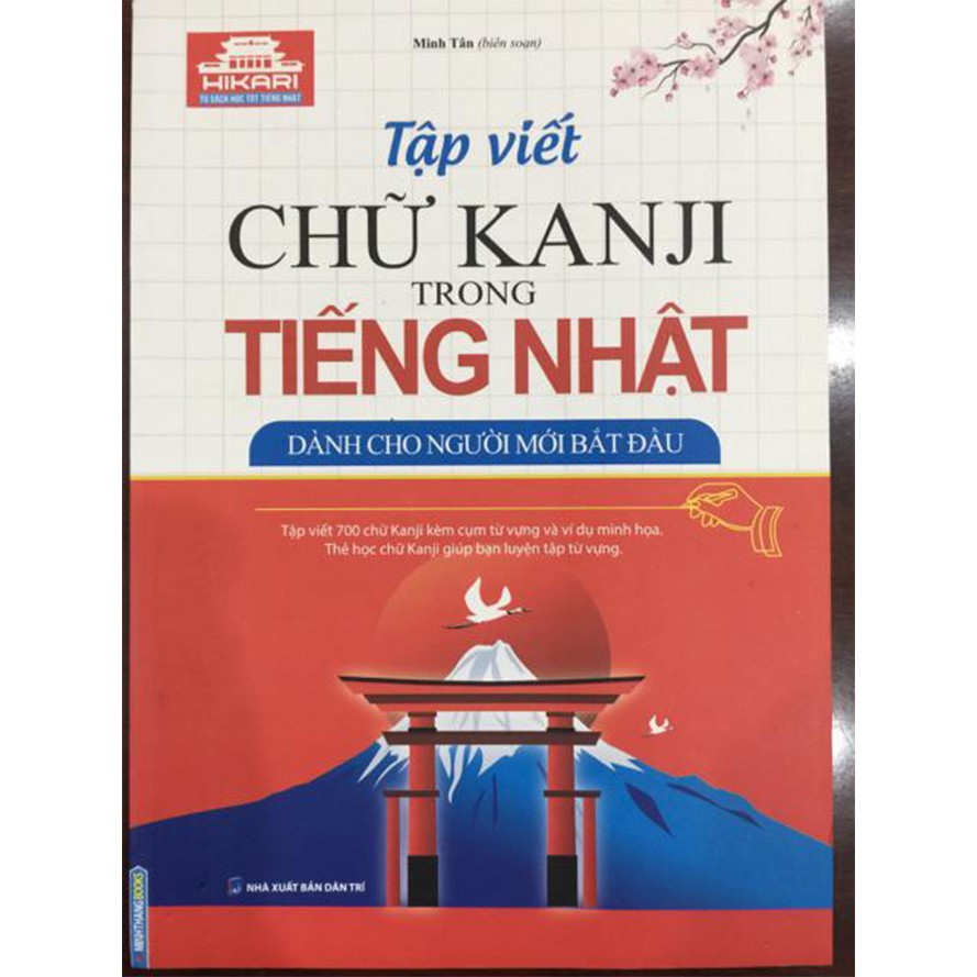 Sách - Tập viết chữ KANJI trong tiếng Nhật dành cho người mới bắt đầu