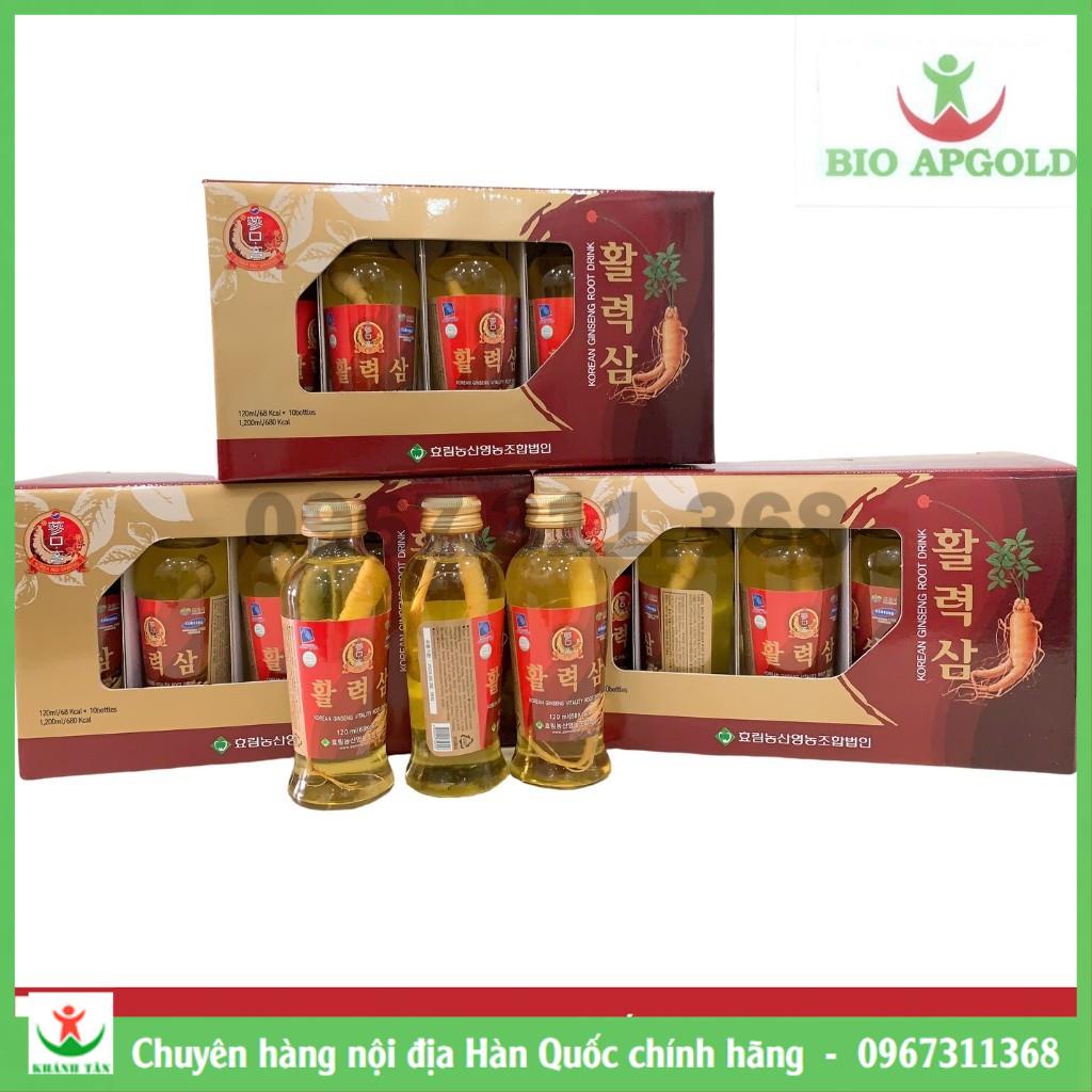 Nước Sâm Có Củ Hàn Quốc Dạng Chai 🔥 Bio Apgold 🔥 Nước Sâm Củ Tươi Hàn Quốc ( 120 ml *10 Chai/ Hộp )