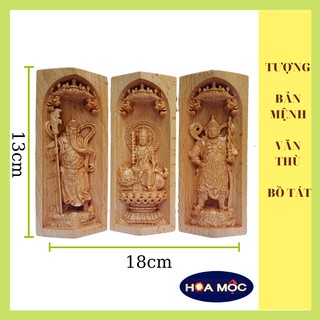 Tượng Phật Bản Mệnh Văn Thù Bồ Tát, hai vị Già Lam hộ pháp Vi Đà Tôn Thiên – Quan Vũ [hoa mộc] 13x7cm, tuổi Mão