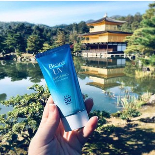 Kem chống nắng Biore  Aquarich Water Essence