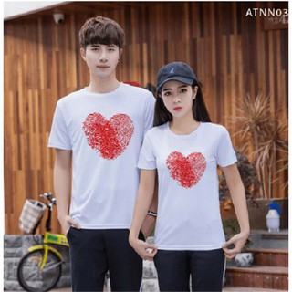 Áo đôi trái tim đỏ