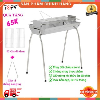 Lò nướng than thay đổi chiều cao vỉ TopV VCL, bếp nướng than hoa ngoài trời, than không khói, nướng thịt - Mekongtech1