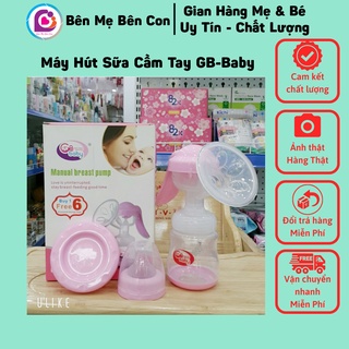 Máy hút sữa cầm tay GB-Baby Hàn Quốc 🎁🎁 Tặng kèm túi trữ sữa 🎁🎁