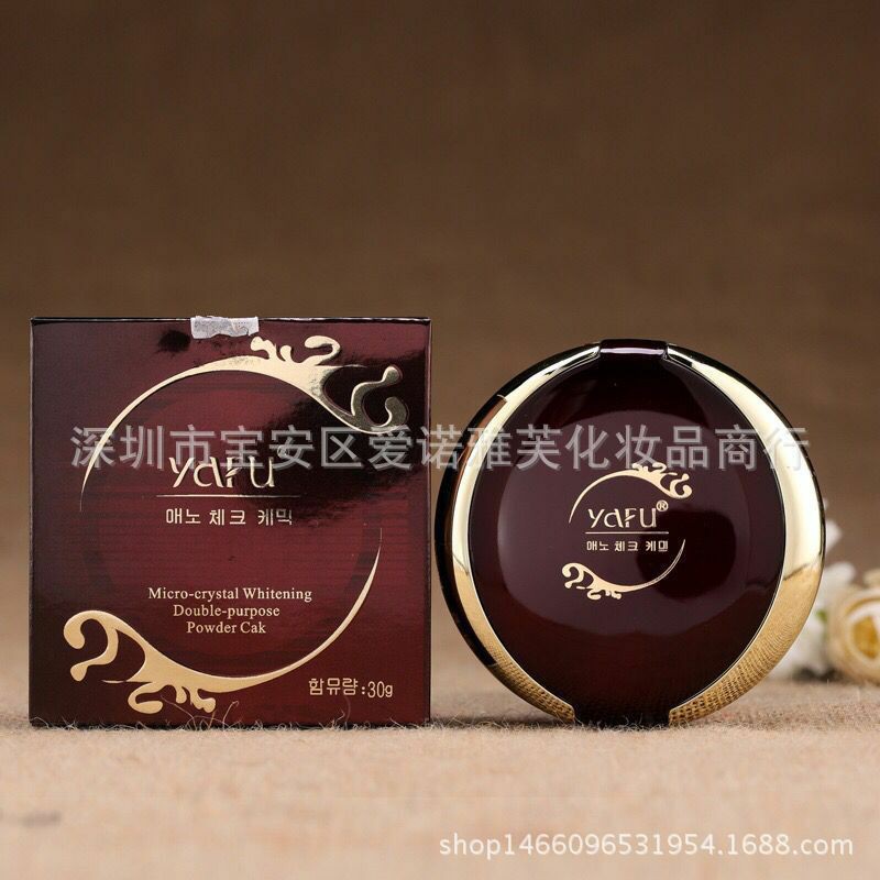 Sét phấn phủ và phấn nền hàng chính hãng yafu mp | BigBuy360 - bigbuy360.vn