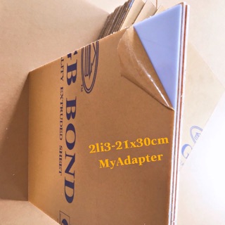 COMBO 5 MICA TRẮNG SỮA 2.3MM KHỔ 21x30CM ( A4 )