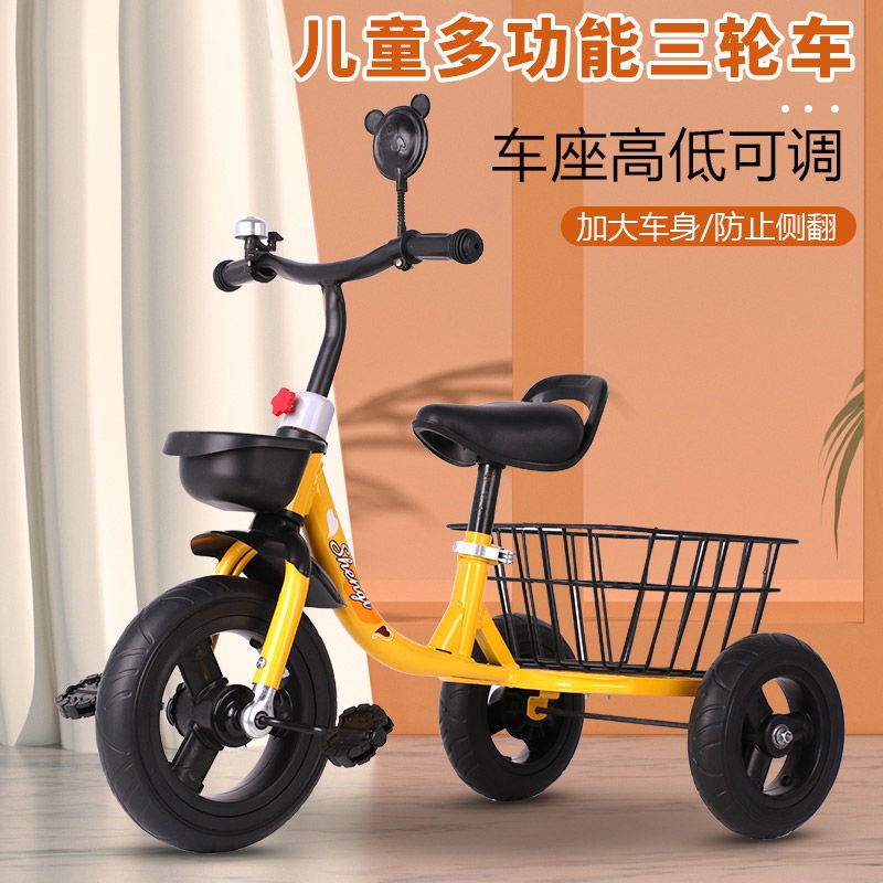 HOTXe đạp trẻ em chống lật xe đạp ba bánh có xô phía sau Xe đẩy trẻ em 3-6 tuổi xe đẩy đồ chơi trẻ em