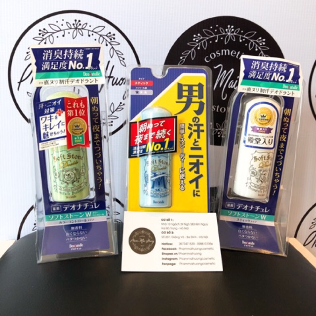 LĂN NÁCH ĐÁ KHOÁNG DEONATULLE SOFT STONE MẪU MỚI