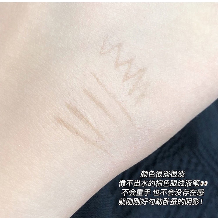 Mở mắt ra!Bút Kẻ Mắt Tơ Tằm Tự Nhiên Sáng Da Chống Thấm Nước Không Gây Chóng Mặt Bắt Sáng Cho Học Sinh 1212 | BigBuy360 - bigbuy360.vn