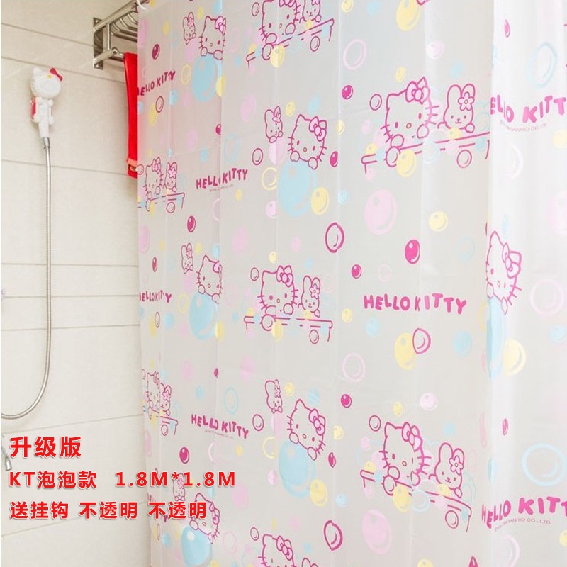 Rèm che bồn tắm chống thấm nước chống nấm mốc hình Hello Kitty