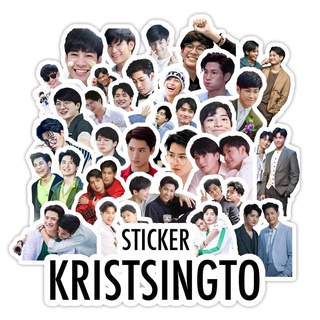 Set sticker kristsingto chibi a5