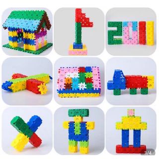 Bộ xếp hình lego hình vuông 300 miếng ghép