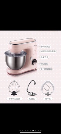 Máy đánh trứng , nhào bột baer