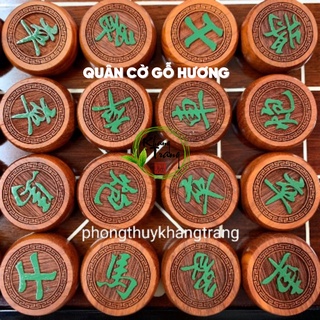 Quân cờ   ⚡ CAO CẤP ⚡ Quân cờ tướng gỗ hương ta đục siêu đẹp, 2 loại 3.8cm và 4.8cm dầy 1cm