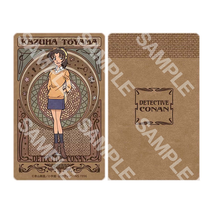 Ảnh card bo góc in hình DETECTIVE CONAN ver NOUVEAU - Thám Tử Lừng Danh
