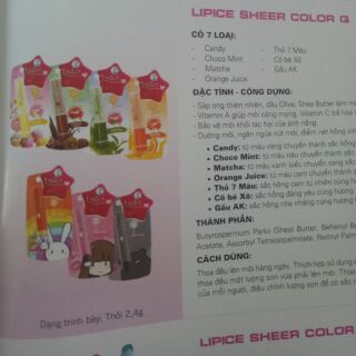Lipice sheer color Q