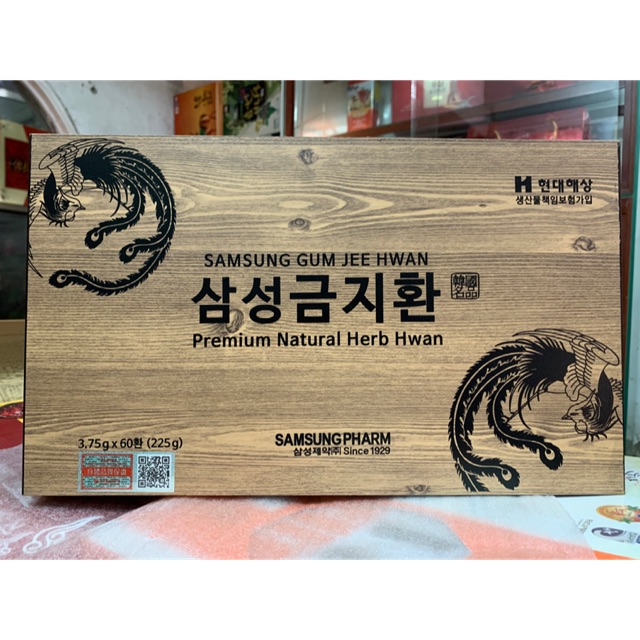dongtrunghathaokorea
