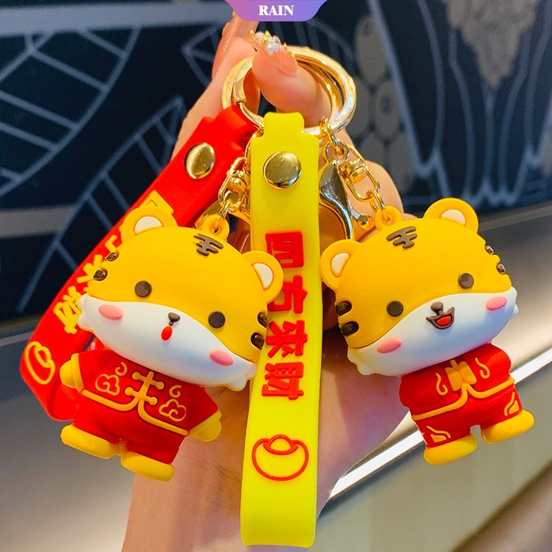 Móc Khóa PVC Họa Tiết Chú Hổ Hoạt Hình Dễ Thương Cho Năm Mới