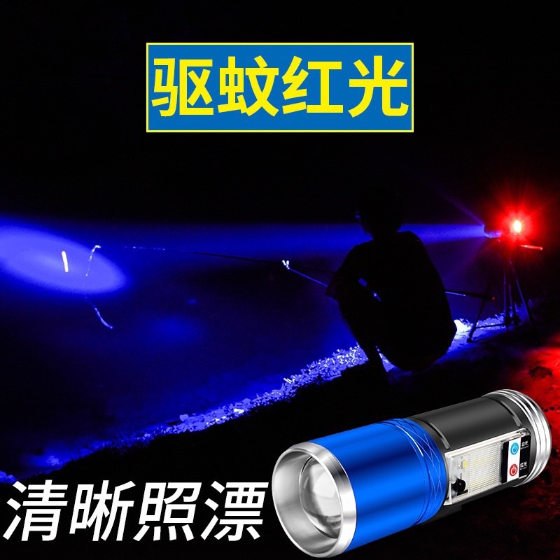 Đèn soi phao 4 màu 3 chế độ sáng, có đèn cảm biến bên thân/chống thấm/dung lượng pin lớn