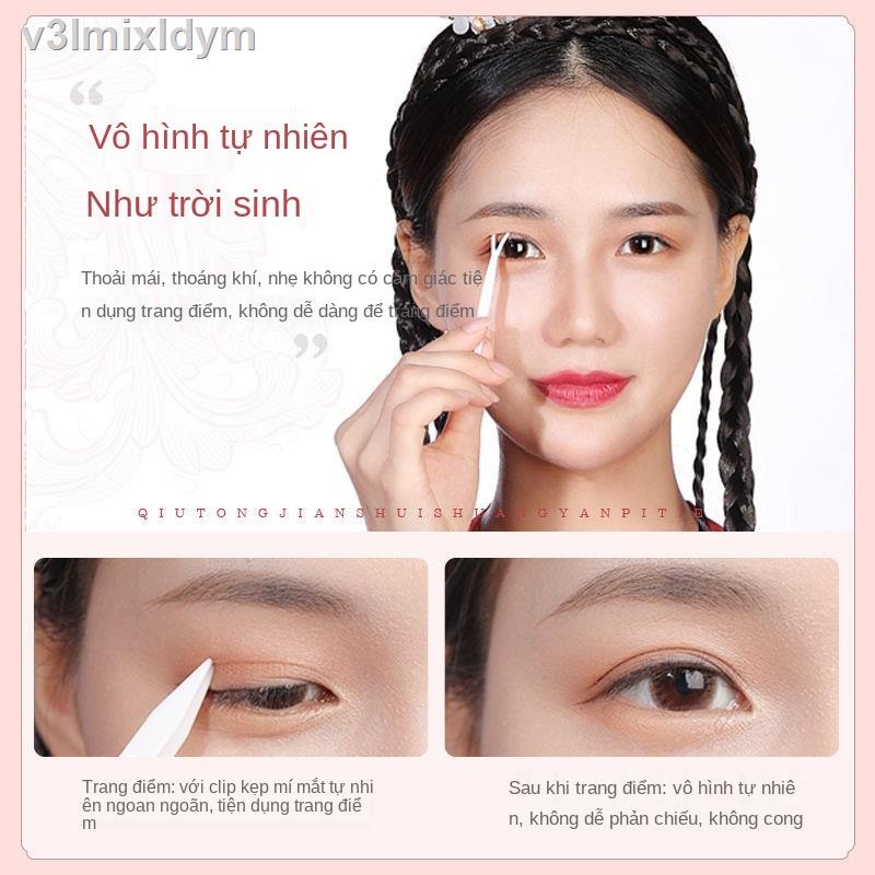 ✢✻Miếng dán mí mắt hai mí bằng ren lưới mới vô hình, dính tự nhiên khi tiếp xúc với nước, kem tạo kiểu không đánh dấu, m | BigBuy360 - bigbuy360.vn