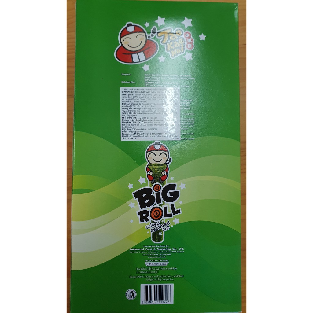 Snack Rong Biển Big Roll Hộp 12 Cây