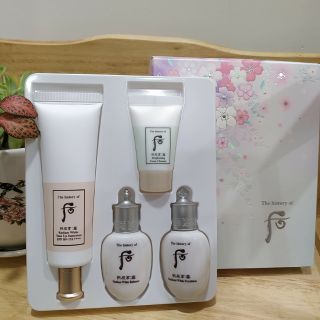 Set Kem dưỡng trắng Chống nắng Whoo Hồng 🌞 Siêu Hot