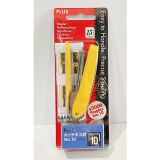 Bấm kèm kim số 10 Plus V018 vĩ 1 cái