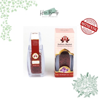 Singalala - Nhuỵ hoa nghệ tây 2g