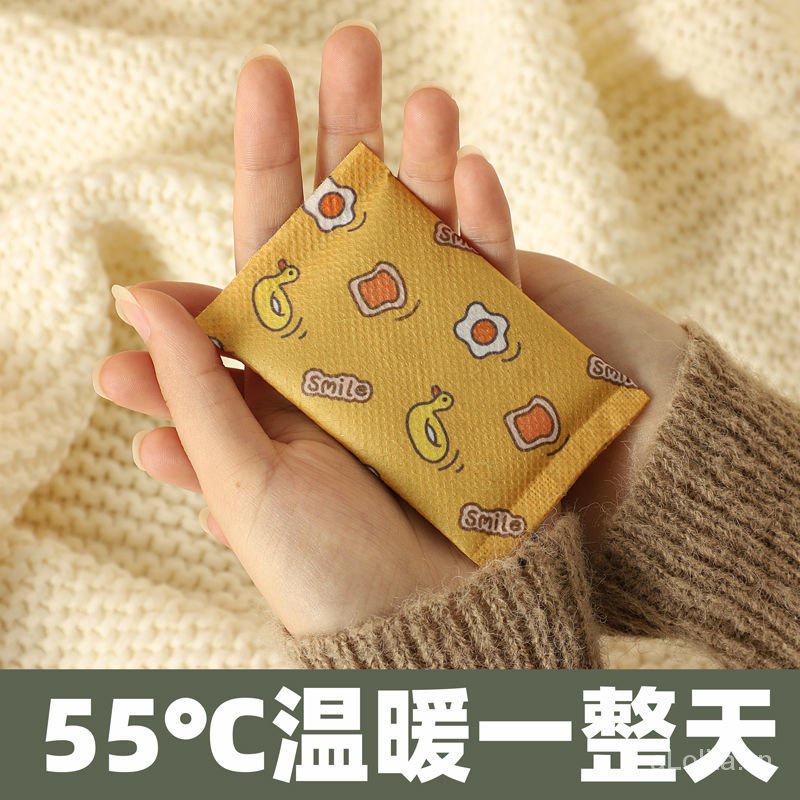 Miếng dán sưởi ấm bàn tay mini chuyên dùng R5DG