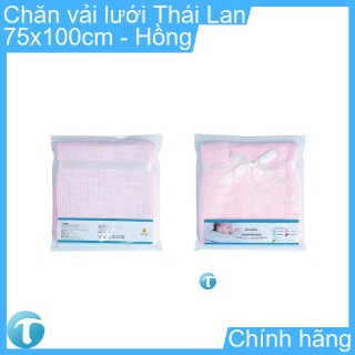 Chăn đắp kiểu vải lưới cho bé Comfybaby chất liệu vải Thái Lan 75x 100cm | Chăn đắp cho trẻ sơ sinh