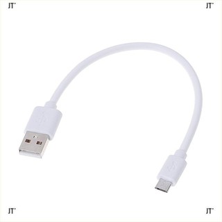 Cáp Sạc Nhanh micro USB Chất Lượng Cao 20cm