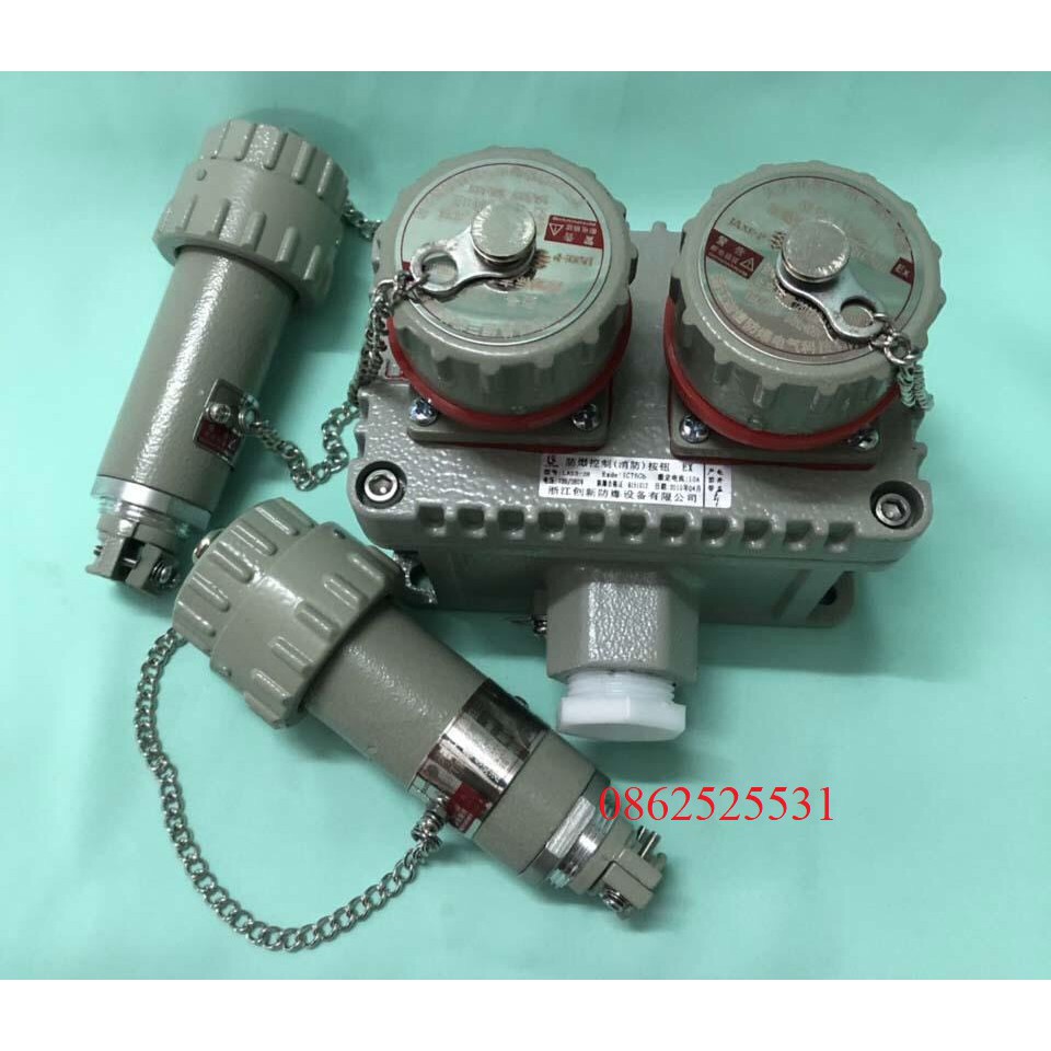 phích cắm ổ cắm đôi chống cháy nổ LA53-2H