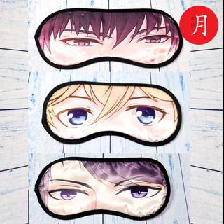 Bịt mắt ngủ Mặt nạ mắt anime Tình yêu và nhà sản suất