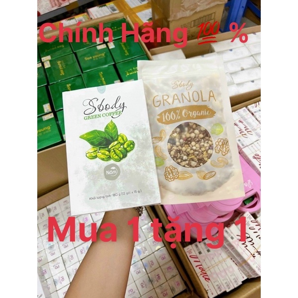 Combo 1 Cà Phê Giảm Cân SBODY GREEN COFFEE Tặng 1 Túi ngũ cốc GRANOLA 150gam
