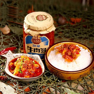 Sốt Thịt Bò Ăn Kèm Cơm JiXiangJu 200gr