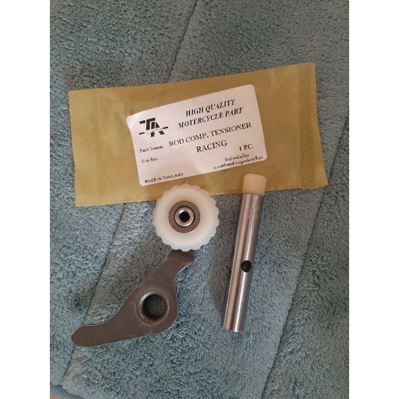 Bộ cần ti tăng cam TA độ cho xe dream , Wave....