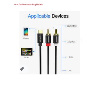 Cáp chuyển Type C sang 2 Cổng Audio 0.5m Vention BGDBD