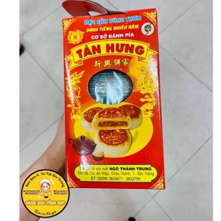 Bánh Pía MẶN nhân Lạp Thịt  TÂN HƯNG