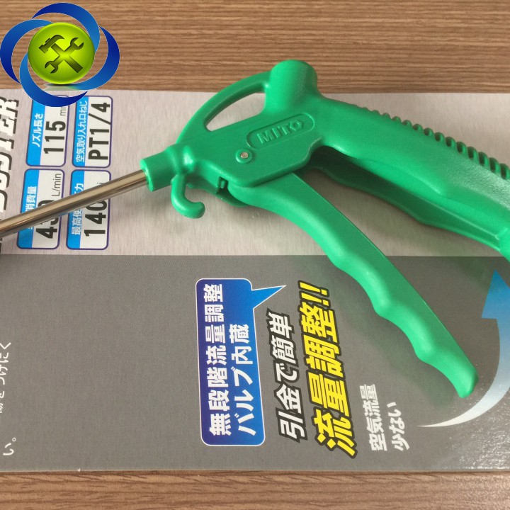 Súng xịt hơi MITO MI-126
