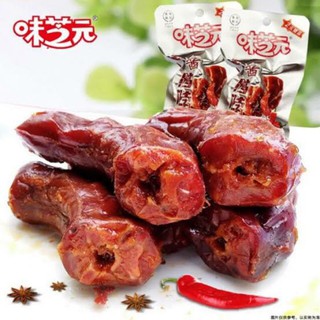 CỔ VỊT CAY TRUNG HOA