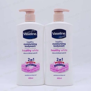 SỮA TẮM VASELINE 2IN1 THÁI LAN 450ml