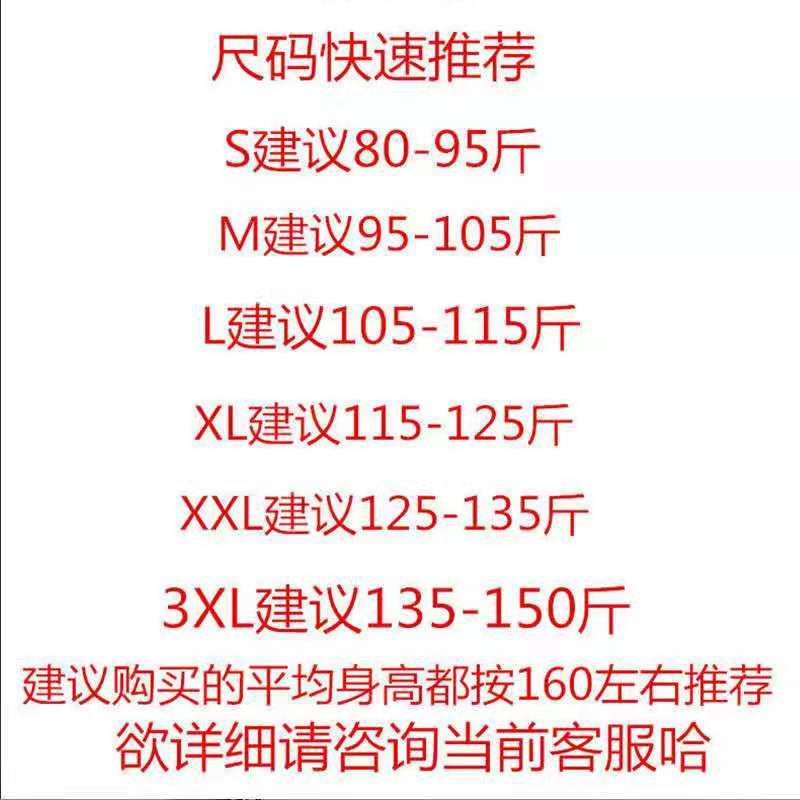 Plus Quần Nhung Kẻ Sọc Lưng Thun Thời Trang Thu Đông Dành Cho Nữ