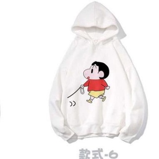 [ RẺ NHẤT ] Áo Hoodie Cậu Bé Bút Chì Shinosuke Cực HOT