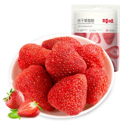 Hoa quả sấy: Dâu Tây - Táo đỏ sấy giòn - Đào sấy Baicaowei (gói 30g-100g)