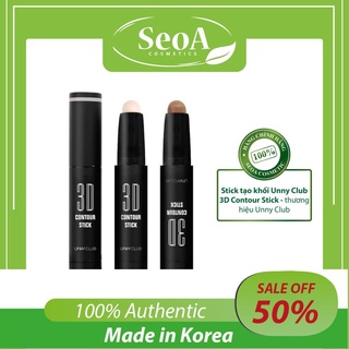 [Chính hãng] Stick tạo khối Unny Club 3D Contour Stick - thương hiệu Unny Club