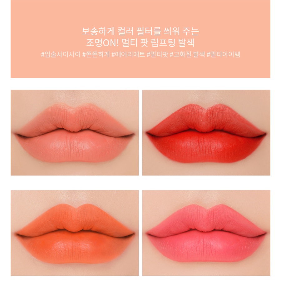 Bảng màu kem đa chức năng 3CE MULTI POT PALETTE #GOING STEADY - 3CE VietNam Leemin | BigBuy360 - bigbuy360.vn